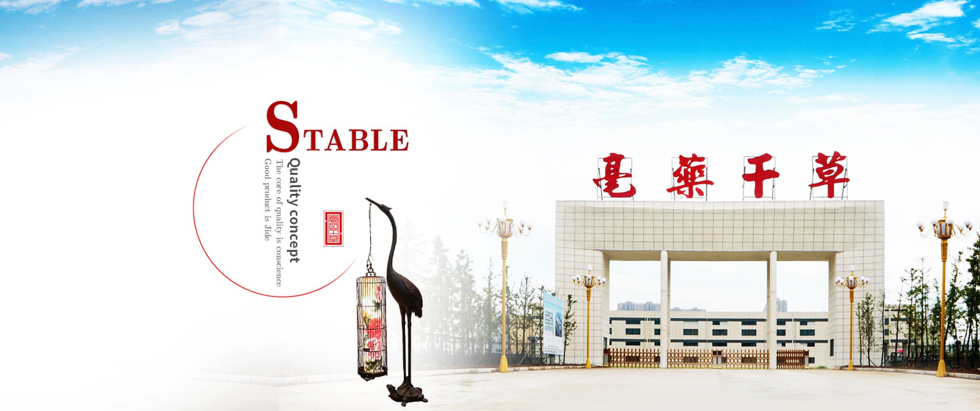 簡(jiǎn)潔復(fù)古大門
